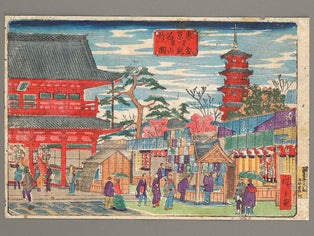 Tokyo meisho asakusa kinryuzan zu / BJ320-033