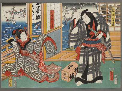 Kabuki actor / BJ319-088