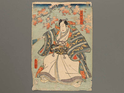 Kabuki actor / BJ313-299