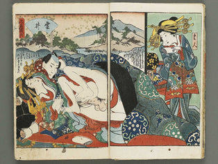 Karitaku zensei  kurabe by Utagawa-school / BJ319-291