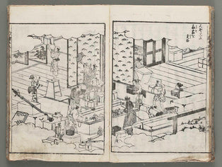 Ehon chushingura Volume 4 by Hayami Shungyosai / BJ287-735