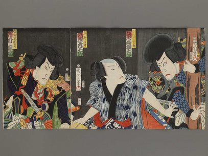 Kabuki actor / BJ315-224