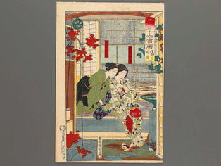 Kobusho hanasei from the series Kaika sanjuroku kaiseki by Toyohara Kunichika / BJ319-340