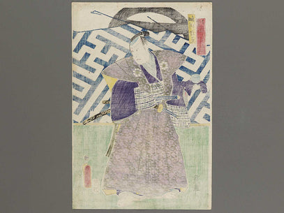 Kabuki actor by Toyokuni III / BJ312-529