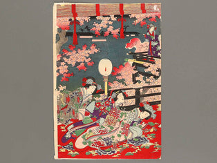 Otori sakura yoru no fukei by Yoshu Chikanobu / BJ318-052