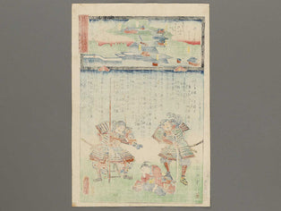 Banshu Shinkiyomizudera Akamatsu Ujinori from the series Kanon reigenki by Utagawa Toyokuni , Utagawa Hiroshige II / BJ313-572