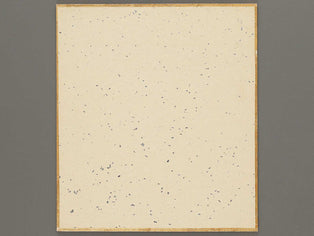 Okhara sanzenin by Tokuriki Tomikichiro, (Medium print size) / BJ304-696