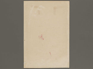 Ginsekai from the series Fuzokutsu by Miyakawa Shuntei / BJ322-392