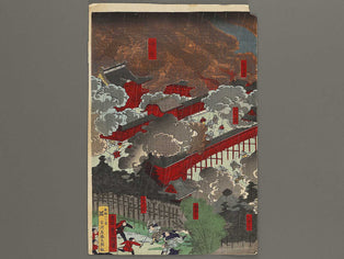 Toeizan senso no zu by Utagawa Toyokuni IV / BJ319-858