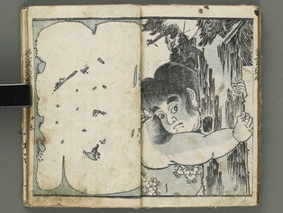 Banshoku teandon Part 1 by Ikkosai Ikumaru / BJ312-172