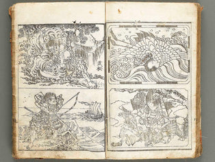 Dokushu mohitsuga tehon by Utagawa-school / BJ320-852