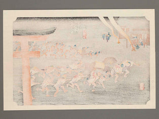 Miya from the series The Fifty-three Stations of the Tokaido by Utagawa Hiroshige, (Medium print size) / BJ282-471