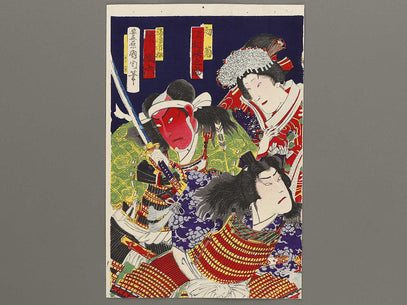 Hisamatsuza hatsubutai kogyo Taikoki judanme Amagasaki no ba by Toyohara Kunichika / BJ311-549