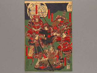 Tokugawa juroku zenshin no zu by Utagawa Yoshitora / BJ320-061