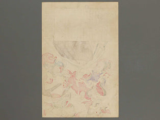 Ryugu no sawagi from the series Rokoku senbatsu sensho syowa by Utagawa Kunimasa / BJ312-515