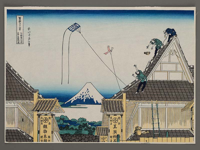 Thirty-six Views of Mount Fuji – NIHONKOSHO