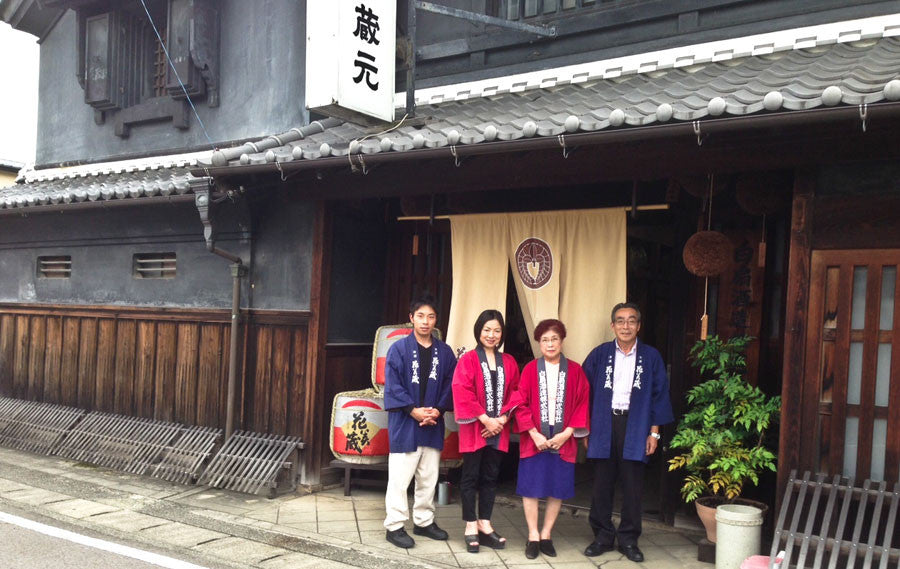 Kato family Hakusen Shuzo