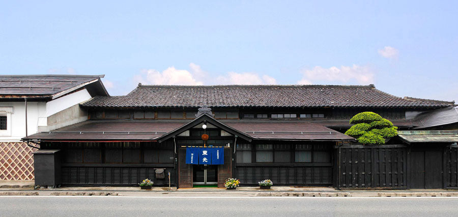 Toko sake brewery