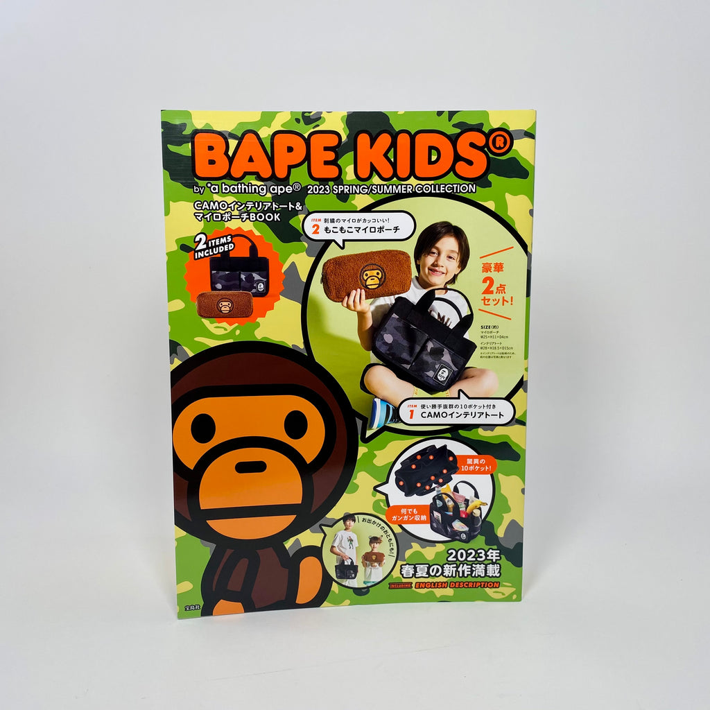 スイーツ柄 ブルー BAPE KIDS インテリアトート＆もこもこマイロポーチ