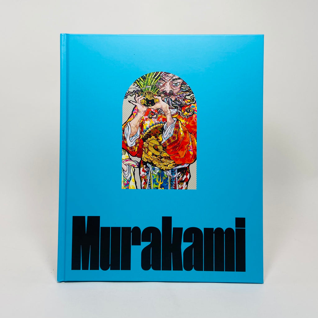 Takashi Murakami: Unfamiliar People – Swelling of Monsterized Human Ego -  About