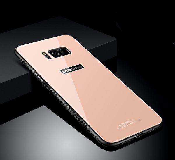 ultraslim coque verre samsung s8