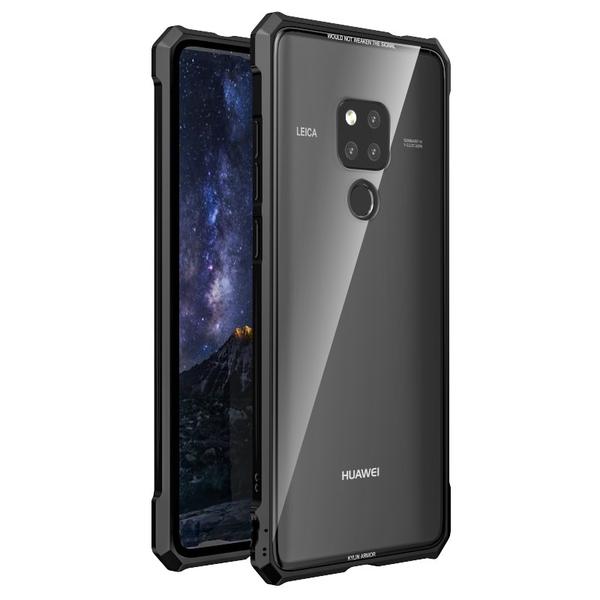 coque aluminium huawei