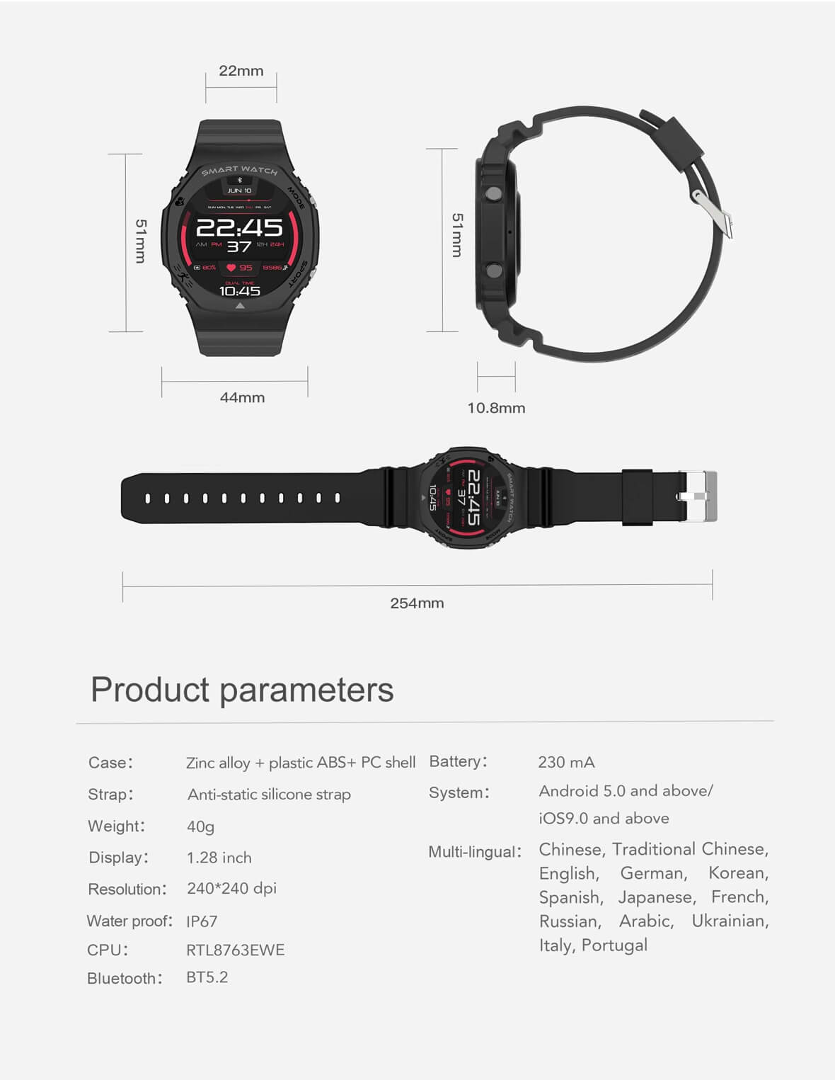 Spezifikation der Findtime Smartwatch Pro 70