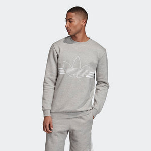 grey and white adidas sweatsuit