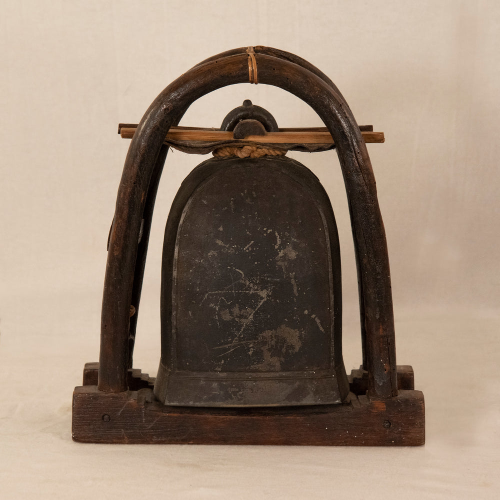 19th Century English Brass Scale