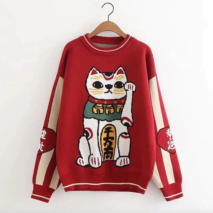 cat sweater