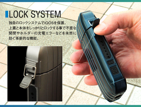 IQOS ケース iSuit Fantastick