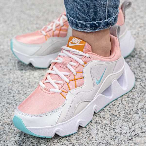 nike ryz coral