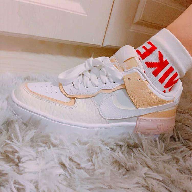 nike air shadow se