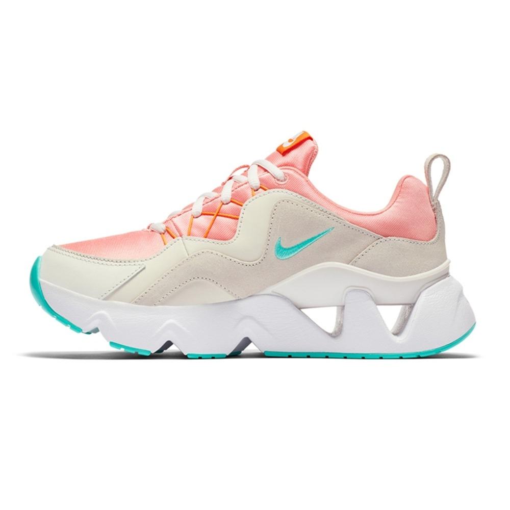 nike ryz coral