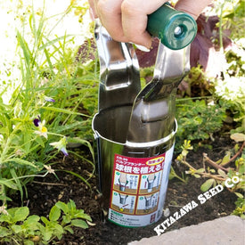 Japanese Bulb Planter - Garden Hand Tools