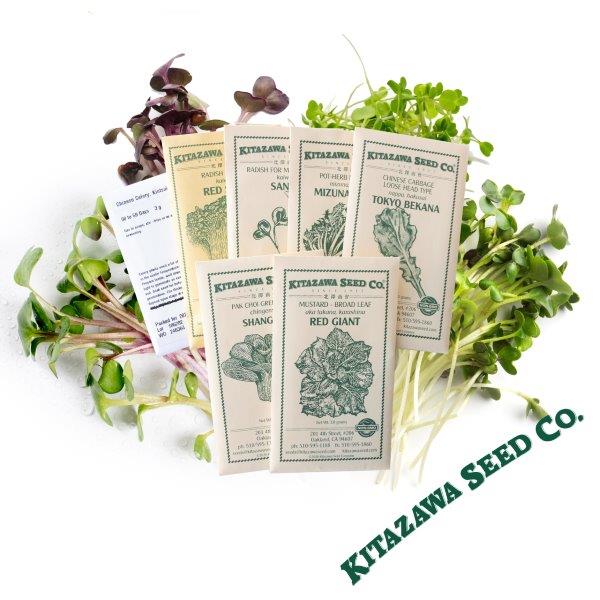 Chef’s Specialty Seed Assortment - Microgreen Garden