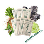 Chef's Specialty Seed Assortment - Korean Cuisine Garden