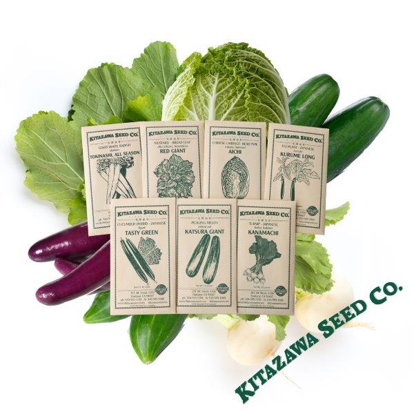 Chef's Specialty Seed Assortment - Tsukemono Favorite Pickle Garden