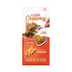 CatIt Creamy Tasty Chicken  Treats& Meal Toppers for Cats & Kittens