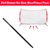 Image of 21x11 Barrier Net Replacement Male/Female Lower Frame Pole
