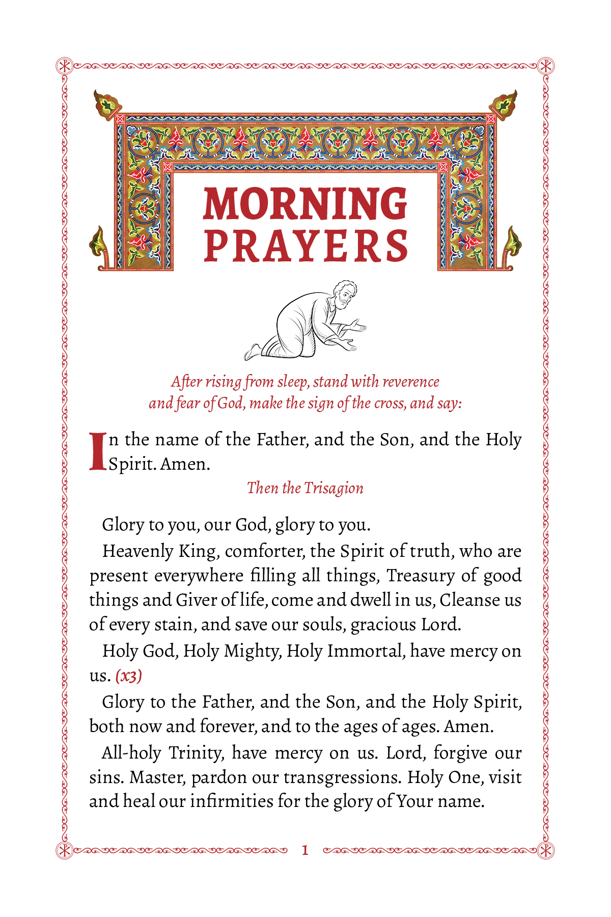 Orthodox Christian Prayer Book Newrome Press