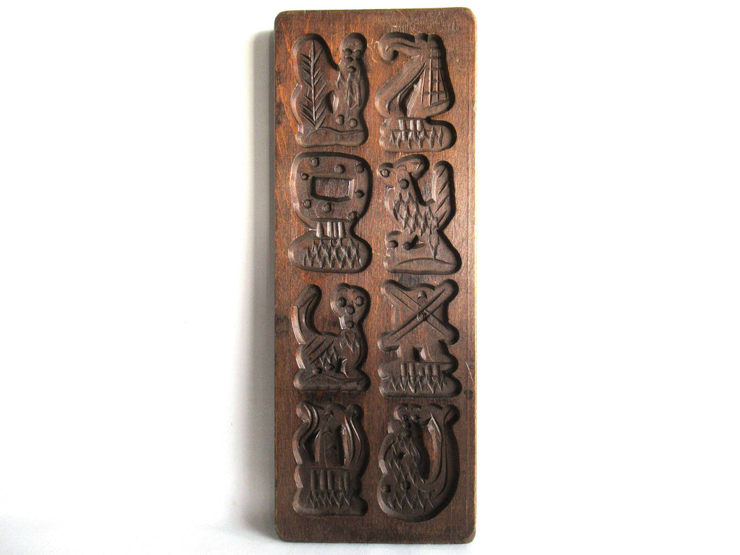 speculaas windmill mold