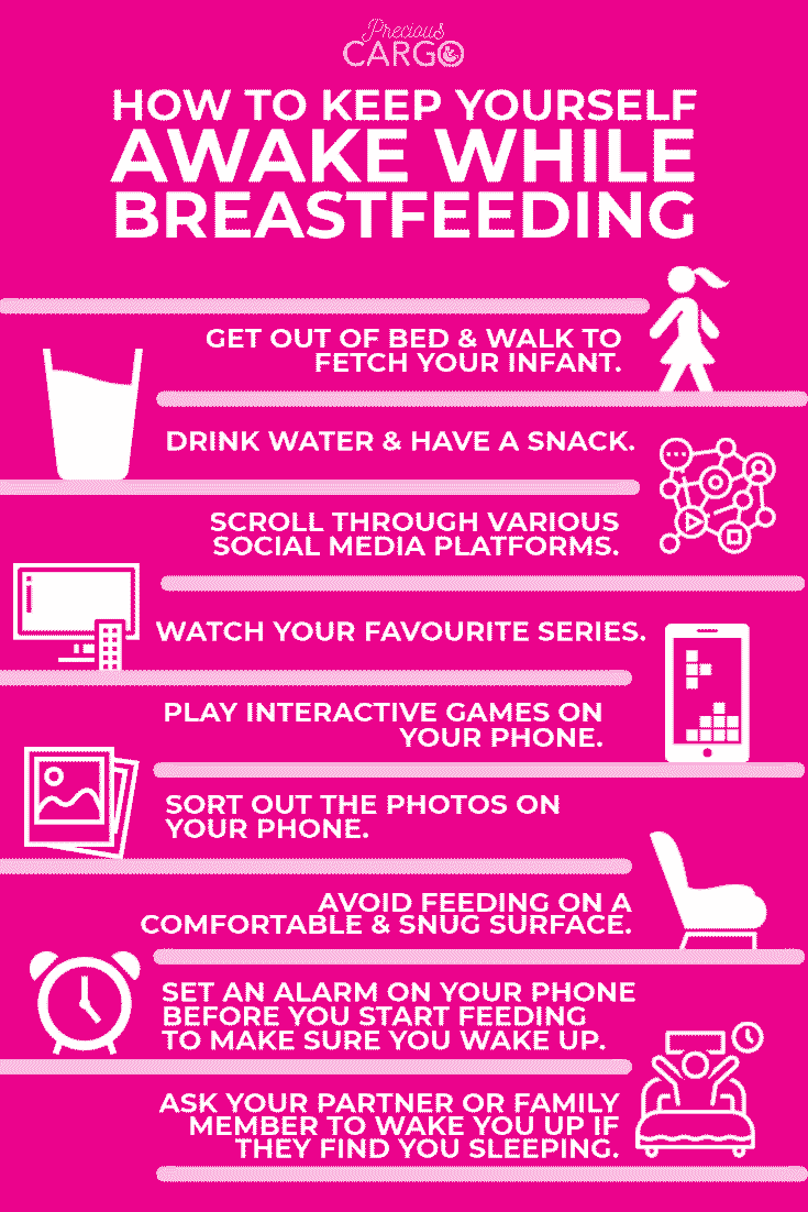 stay awake while breastfeeding your baby