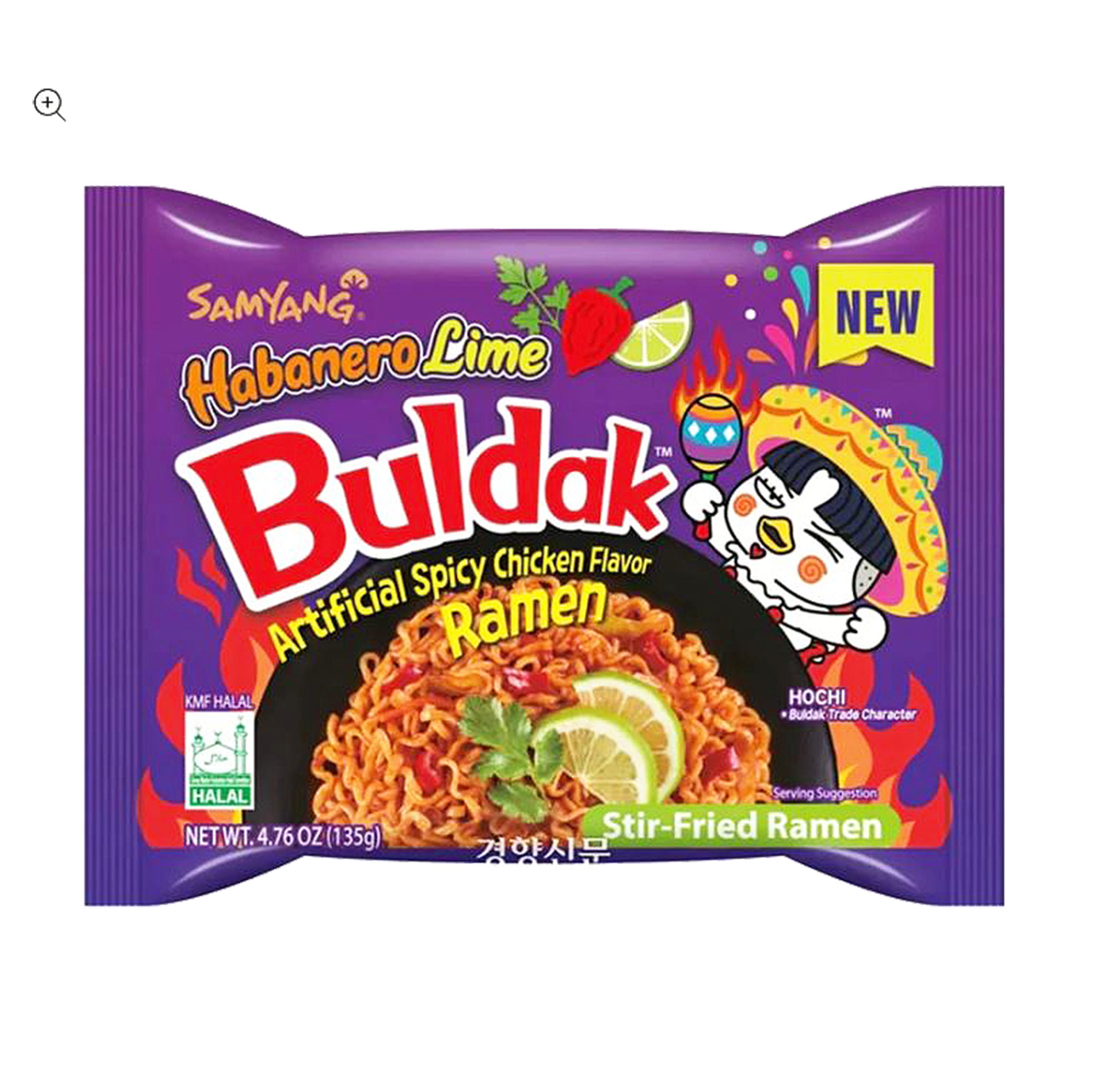 Samyang Buldak HABANERO LIME Hot Chicken Ramen Spicy Stir-Fried Noodle 4.76Oz (Pack of 2)