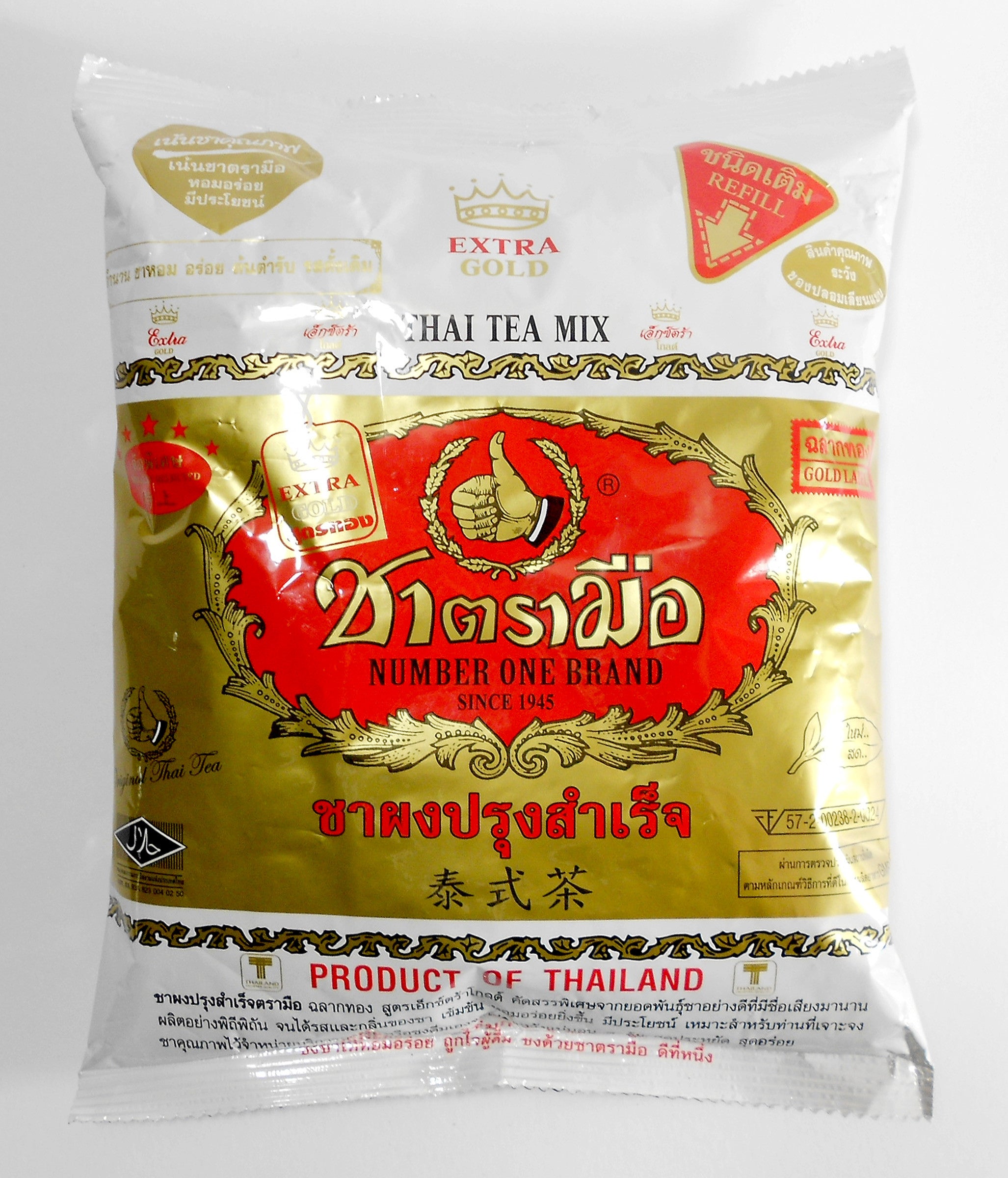 Extra gold. Тайский чай Thai Tea Mix CHATRAMUE brand. Тайский чай Экстра Голд (Thai Tea Extra Gold). Тайский красный чай Thai Tea Mix number one CHATRAMUE brand. 200г.. Чай тайский Thai Tea Mix Gold Label.