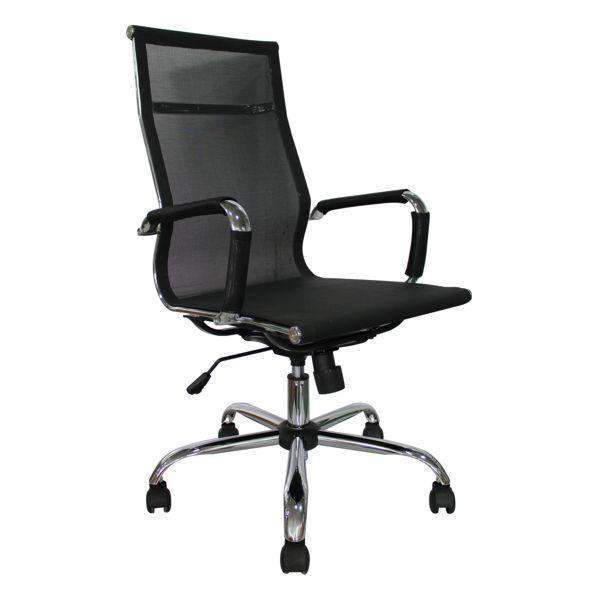 Office Chair | Office Pro