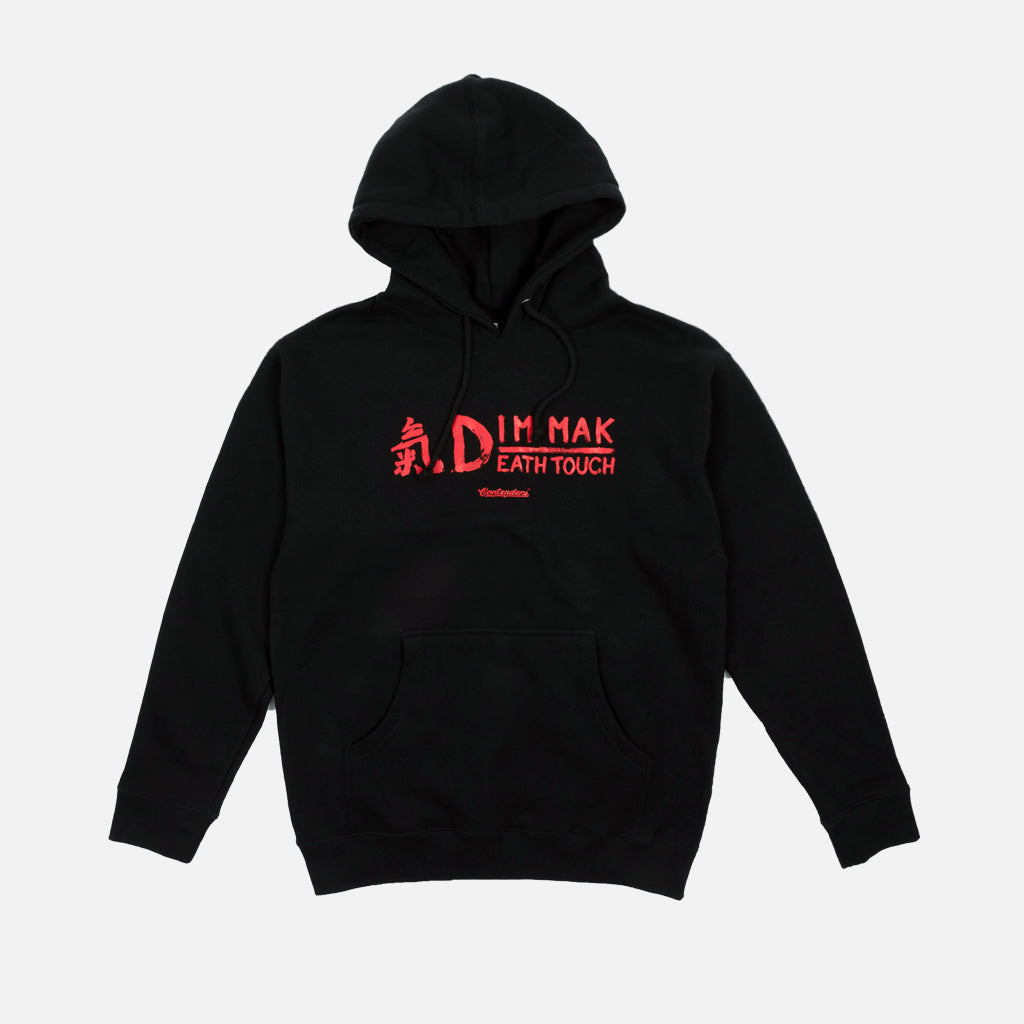 BLOODSPORT DEATH TOUCH PULLOVER HOODIE