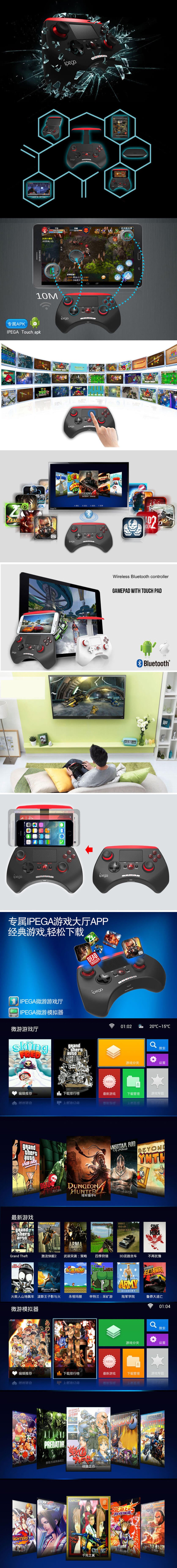 ipega-PG-9028-Bluetooth-Wireless-Game-Pad-Controller-Gamepads-Joystick-Stretchable-Holder-Touchpad-For-Android-iOS