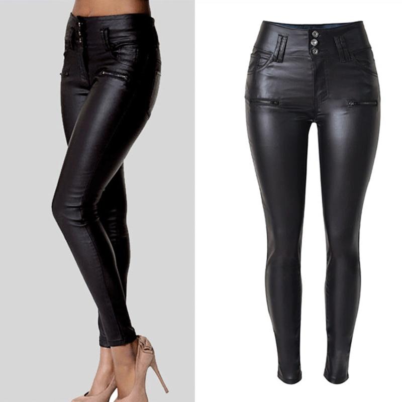 Women's High Waist Skinny Stretch Soft Faux Leather Pants