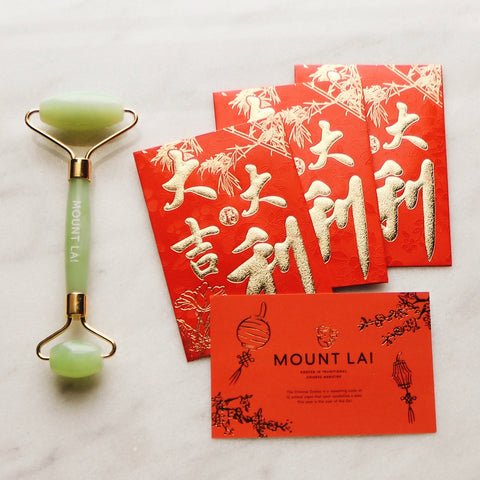 Mount Lai Lunar New Year Celebration - Red Envelopes, Gold Jade Rollers, and a Free Gift With Purchase!